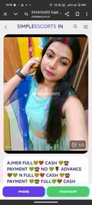 LOW PRICE CALL GIRL 84346*56832 ❤️ CALL GIRL IN ESCORT SERVICE