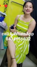 LOW PRICE CALL GIRL 84346*56832 ❤️ CALL GIRL IN ESCORT SERVICE